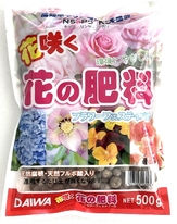 花咲く花の肥料　フラワーフェスティバル　500g.jpg